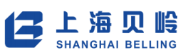 BELLING 上海貝嶺